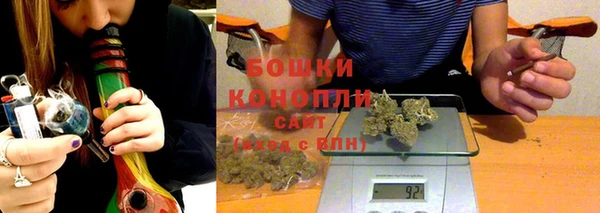 mdma Верхнеуральск