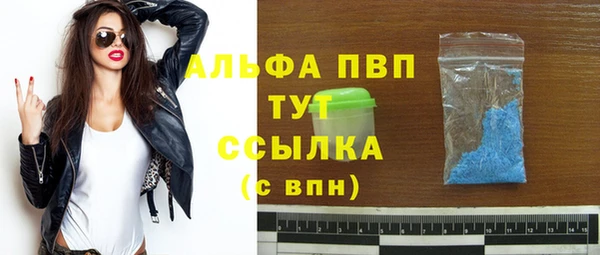 2c-b Сатка