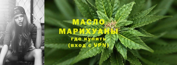 ПСИЛОЦИБИНОВЫЕ ГРИБЫ Бородино