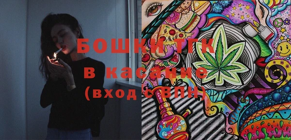 спиды Верея
