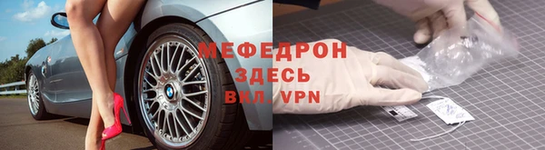 ПСИЛОЦИБИНОВЫЕ ГРИБЫ Бородино