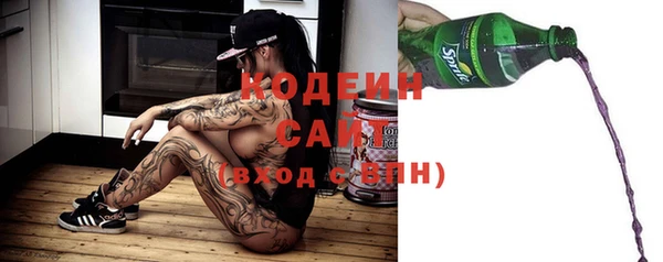 альфа пвп VHQ Верхний Тагил