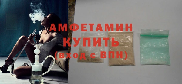 mdma Верхнеуральск