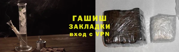 амф Бронницы