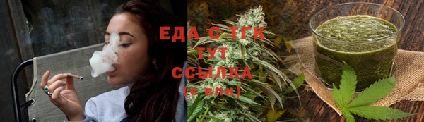 mdma Верхнеуральск