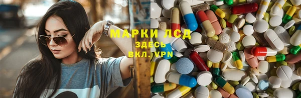 mdma Верхнеуральск