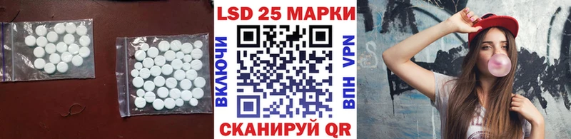 ЛСД экстази ecstasy  Сосногорск 